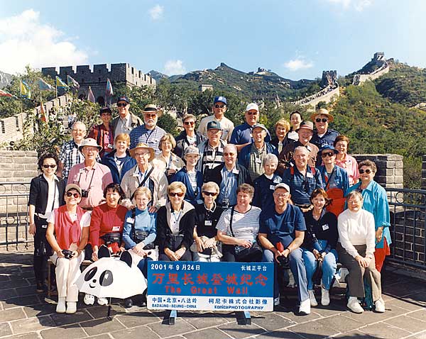 01-china-group